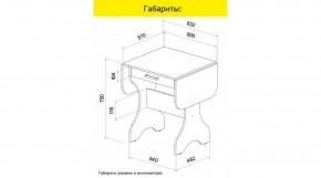 АКВАЛОН Стол в Нижневартовске - niznevartovsk.ok-mebel.com | фото 8