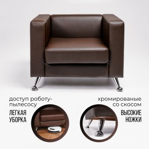 Кресло 500 в Нижневартовске - niznevartovsk.ok-mebel.com | фото 2