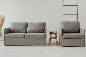 Комплект мягкой мебели 800+801 (диван+кресло) в Нижневартовске - niznevartovsk.ok-mebel.com | фото 1