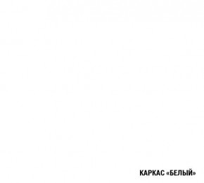 АНТИКА Кухонный гарнитур Мега Прайм (1200*1600 мм) в Нижневартовске - niznevartovsk.ok-mebel.com | фото 6