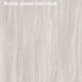 Антресоль для большого шкафа Логика Л-14.3 в Нижневартовске - niznevartovsk.ok-mebel.com | фото 6