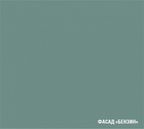 АСАЯ Кухонный гарнитур Экстра 2 (3000 мм) ПМ в Нижневартовске - niznevartovsk.ok-mebel.com | фото 6