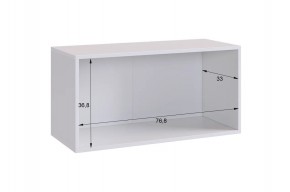 БАСКО Прихожая К10 (кашемир) в Нижневартовске - niznevartovsk.ok-mebel.com | фото 15