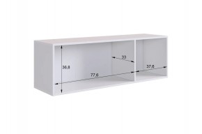 БАСКО Прихожая К9 (кашемир) в Нижневартовске - niznevartovsk.ok-mebel.com | фото 12