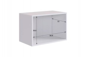 БАСКО Прихожая К9 (кашемир) в Нижневартовске - niznevartovsk.ok-mebel.com | фото 15