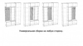 БАВАРИЯ Прихожая (дуб вотан/графит) в Нижневартовске - niznevartovsk.ok-mebel.com | фото 3
