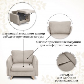 Комплект мягкой мебели 6134+6135 (диван+кресло) в Нижневартовске - niznevartovsk.ok-mebel.com | фото 13