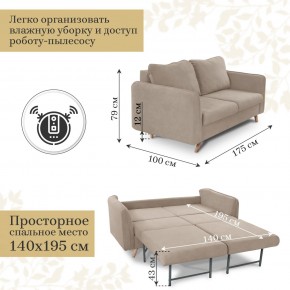 Комплект мягкой мебели 6134+6135 (диван+кресло) в Нижневартовске - niznevartovsk.ok-mebel.com | фото 4
