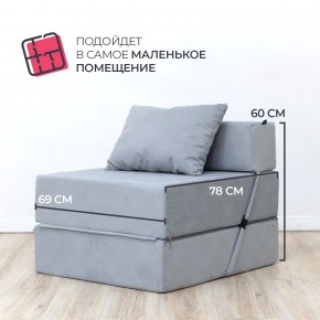 Бескаркасный диван Эссен в Нижневартовске - niznevartovsk.ok-mebel.com | фото 6