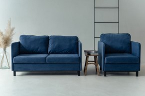 Комплект мягкой мебели 900+901 (диван+кресло) в Нижневартовске - niznevartovsk.ok-mebel.com | фото 10