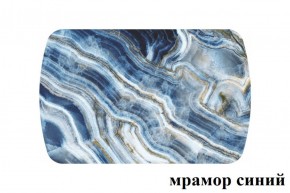 БОСТОН - 2 опоры Брифинг в Нижневартовске - niznevartovsk.ok-mebel.com | фото 2