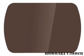 БОСТОН - 3 Стол раздвижной 1100/1420 опоры Триумф в Нижневартовске - niznevartovsk.ok-mebel.com | фото 73