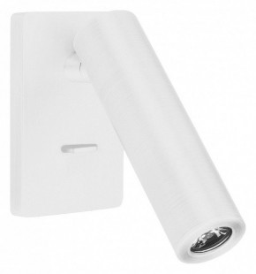 Бра Arlight READER 052939 в Нижневартовске - niznevartovsk.ok-mebel.com | фото