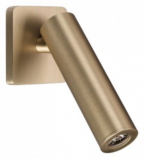 Бра Arlight READER 052942 в Нижневартовске - niznevartovsk.ok-mebel.com | фото