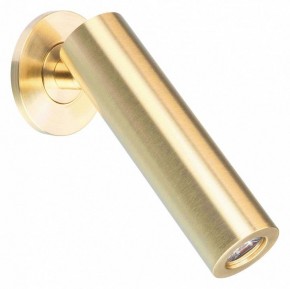Бра Arlight READER 053096 в Нижневартовске - niznevartovsk.ok-mebel.com | фото
