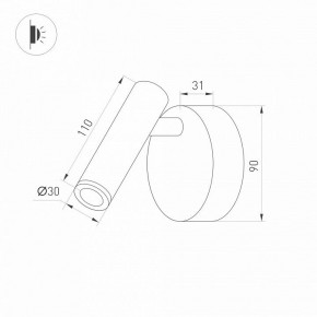 Бра Arlight SP-BED 033061(1) в Нижневартовске - niznevartovsk.ok-mebel.com | фото 3