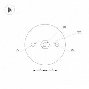 Бра Arlight SP-PICASO 037346(1) в Нижневартовске - niznevartovsk.ok-mebel.com | фото 3