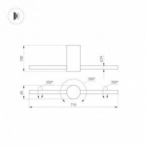 Бра Arlight SP-PICASO 037346(1) в Нижневартовске - niznevartovsk.ok-mebel.com | фото 4