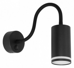 Бра Arte Lamp Imai A2266AP-1BK в Нижневартовске - niznevartovsk.ok-mebel.com | фото