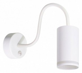 Бра Arte Lamp Imai A2266AP-1WH в Нижневартовске - niznevartovsk.ok-mebel.com | фото