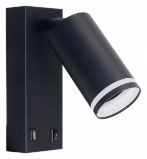 Бра Arte Lamp Imai A2364AP-1BK в Нижневартовске - niznevartovsk.ok-mebel.com | фото