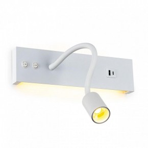 Бра Citilux Декарт CL704470 в Нижневартовске - niznevartovsk.ok-mebel.com | фото 5