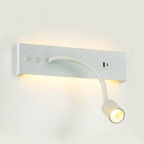 Бра Citilux Декарт CL704470 в Нижневартовске - niznevartovsk.ok-mebel.com | фото 6