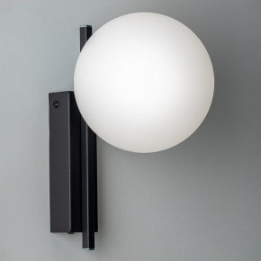 Бра Citilux Dorsy CL223312 в Нижневартовске - niznevartovsk.ok-mebel.com | фото 5