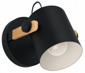 Бра Eglo HORNWOOD 43518 в Нижневартовске - niznevartovsk.ok-mebel.com | фото