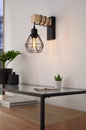 Бра Eglo ПРОМО TOWNSHEND 5 44078 в Нижневартовске - niznevartovsk.ok-mebel.com | фото 3