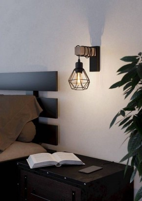 Бра Eglo ПРОМО TOWNSHEND 5 44078 в Нижневартовске - niznevartovsk.ok-mebel.com | фото 4