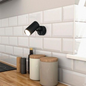 Бра Elektrostandard Rutero a043980 в Нижневартовске - niznevartovsk.ok-mebel.com | фото 3