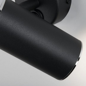Бра Elektrostandard Rutero a043980 в Нижневартовске - niznevartovsk.ok-mebel.com | фото 4