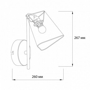 Бра Escada Hall 10185/1A Black в Нижневартовске - niznevartovsk.ok-mebel.com | фото 3