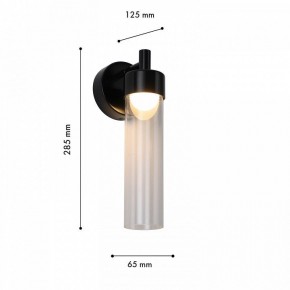 Бра Favourite Outdoor 4702-1W в Нижневартовске - niznevartovsk.ok-mebel.com | фото 7