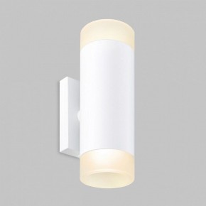 Бра Imex LEON IL.0005.1502 WH в Нижневартовске - niznevartovsk.ok-mebel.com | фото 2