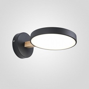 Бра Imperiumloft TURNA Black TURNA-W01 в Нижневартовске - niznevartovsk.ok-mebel.com | фото
