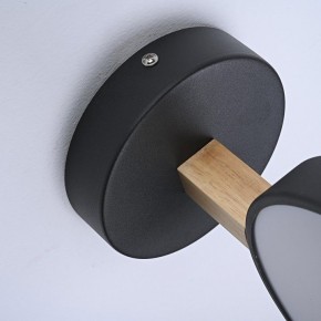 Бра Imperiumloft TURNA Black TURNA-W01 в Нижневартовске - niznevartovsk.ok-mebel.com | фото 10