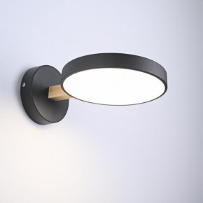 Бра Imperiumloft TURNA Black TURNA-W01 в Нижневартовске - niznevartovsk.ok-mebel.com | фото 2