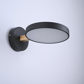 Бра Imperiumloft TURNA Black TURNA-W01 в Нижневартовске - niznevartovsk.ok-mebel.com | фото 3