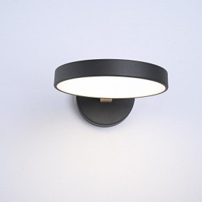 Бра Imperiumloft TURNA Black TURNA-W01 в Нижневартовске - niznevartovsk.ok-mebel.com | фото 6