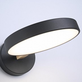 Бра Imperiumloft TURNA Black TURNA-W01 в Нижневартовске - niznevartovsk.ok-mebel.com | фото 9