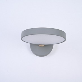 Бра Imperiumloft TURNA Gray TURNA-W01 в Нижневартовске - niznevartovsk.ok-mebel.com | фото 2
