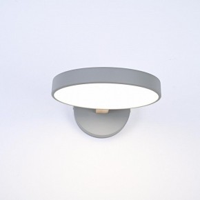 Бра Imperiumloft TURNA Gray TURNA-W01 в Нижневартовске - niznevartovsk.ok-mebel.com | фото 3
