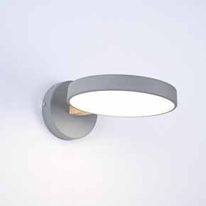 Бра Imperiumloft TURNA Gray TURNA-W01 в Нижневартовске - niznevartovsk.ok-mebel.com | фото 4
