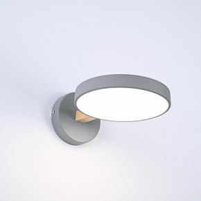Бра Imperiumloft TURNA Gray TURNA-W01 в Нижневартовске - niznevartovsk.ok-mebel.com | фото 5
