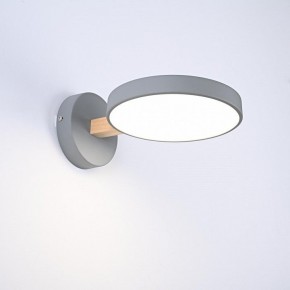 Бра Imperiumloft TURNA Gray TURNA-W01 в Нижневартовске - niznevartovsk.ok-mebel.com | фото 6