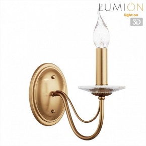 Бра Lumion INCANTO 8033/1W в Нижневартовске - niznevartovsk.ok-mebel.com | фото 4