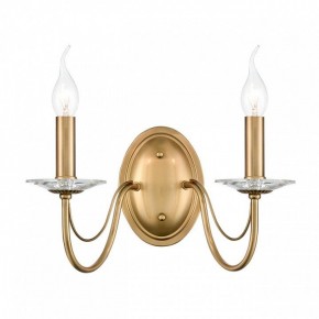 Бра Lumion INCANTO 8033/2W в Нижневартовске - niznevartovsk.ok-mebel.com | фото 2