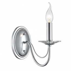Бра Lumion INCANTO 8034/1W в Нижневартовске - niznevartovsk.ok-mebel.com | фото 2